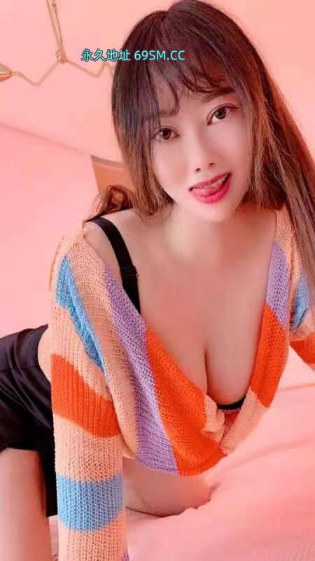 风骚大奶妞