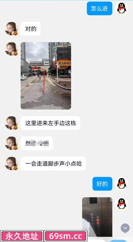 南京市,楼凤,修车,外围,约炮,小姐,资源,胜太路少妇