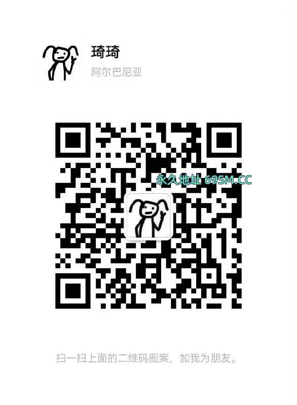 身材饱满巨奶小萝莉