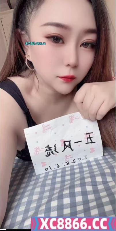 沈阳市,楼凤,修车,外围,约炮,小姐,资源,九儿小少妇