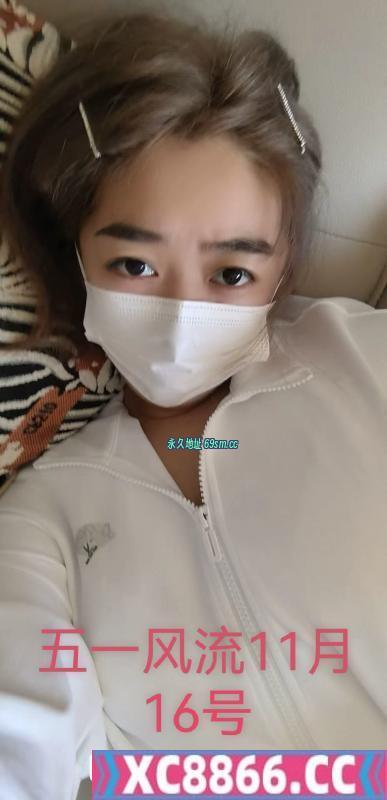 哈尔滨市,楼凤,修车,外围,约炮,小姐,资源,哈尔滨哈西骚女