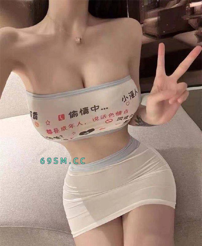 36D风韵大淫娃