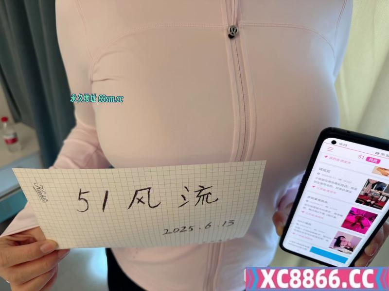 大连市,楼凤,修车,外围,约炮,小姐,资源,大波美女