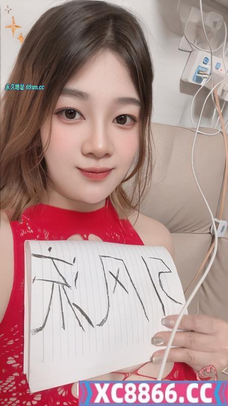 杭州市,楼凤,修车,外围,约炮,小姐,资源,拱墅大胸骚女美娜