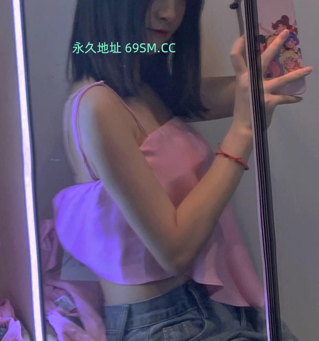 顺庆骚乳学生妹