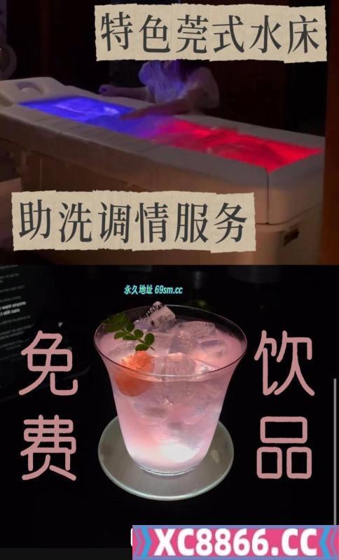 西安市,楼凤,修车,外围,约炮,小姐,资源,西安修车总队
