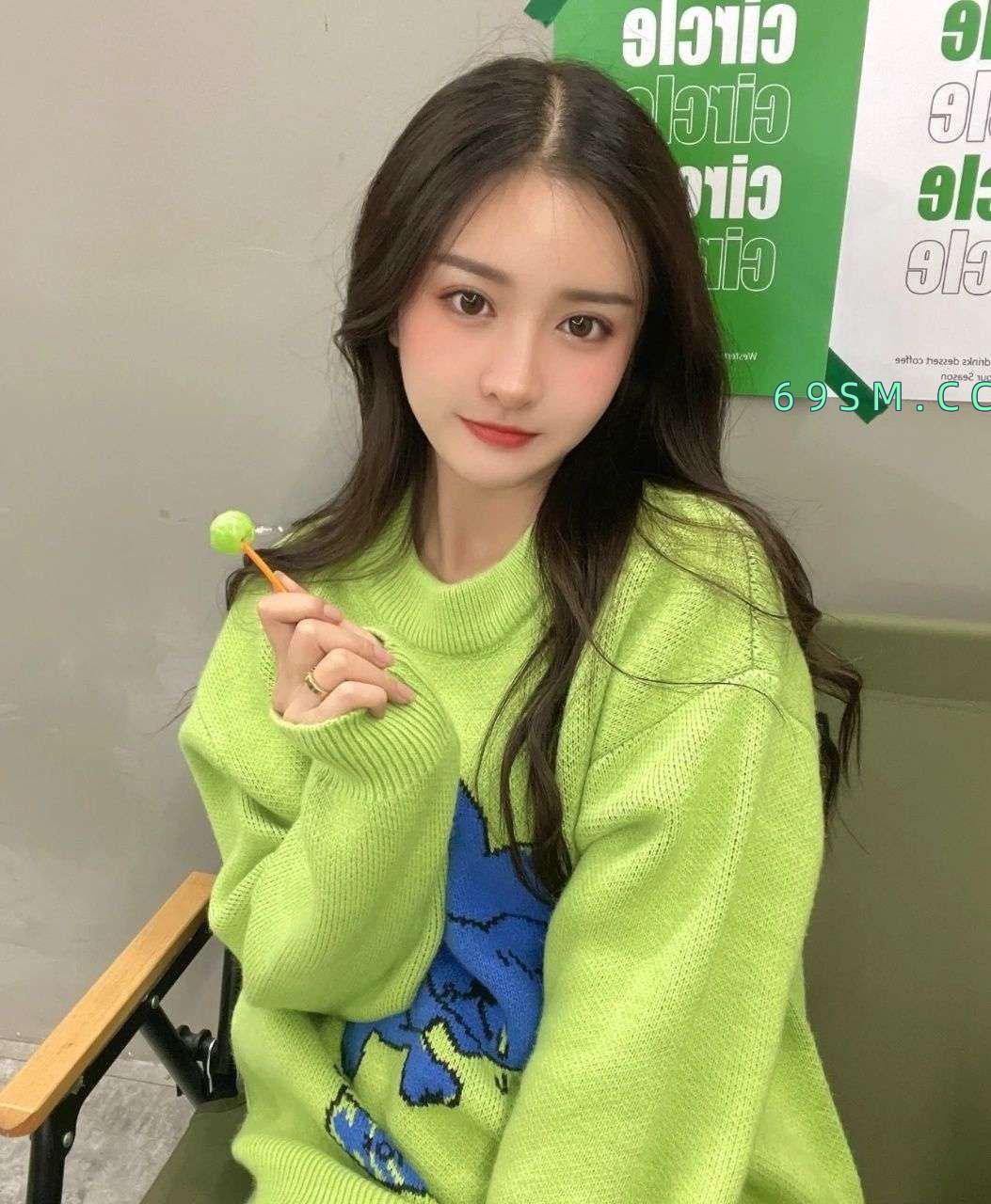 温柔性感好舒爽