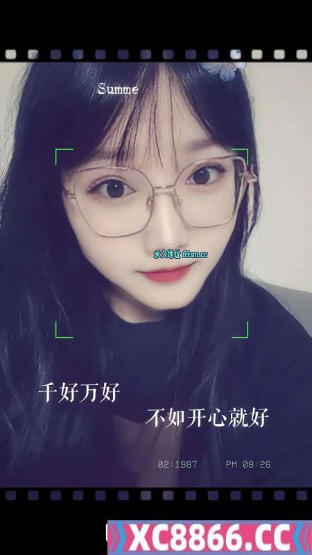 合肥市,楼凤,修车,外围,约炮,小姐,资源,北一环雪儿