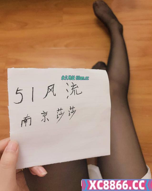 南京市,楼凤,修车,外围,约炮,小姐,资源,建业嫩妹莎莎