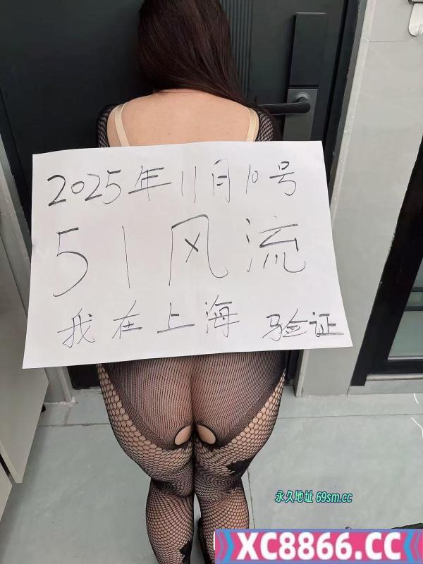 虹口区,楼凤,修车,外围,约炮,小姐,资源,虹口服务系少妇