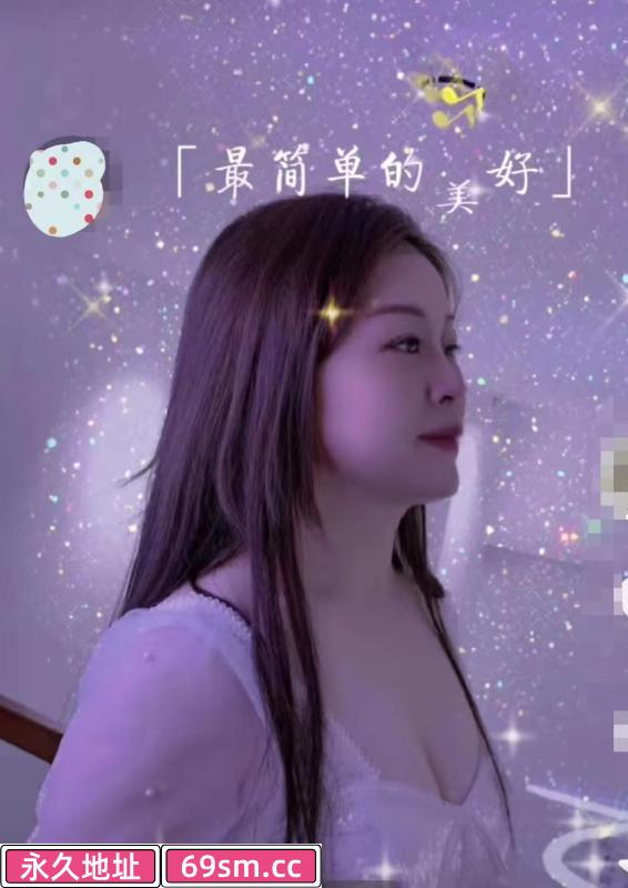 杭州市,楼凤,修车,外围,约炮,小姐,资源,拱墅大胸服务系熟女