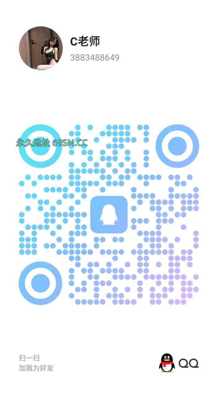 温柔老师可吸吮
