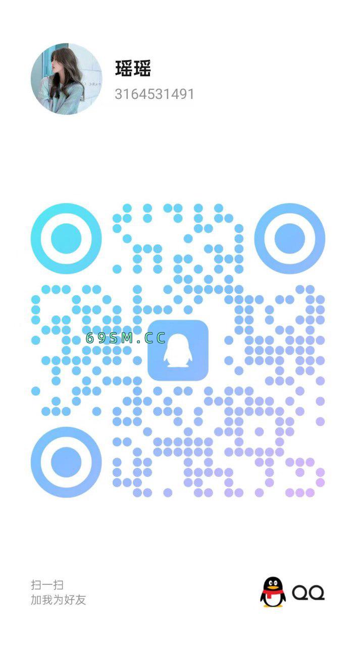 小骚妇调情一流