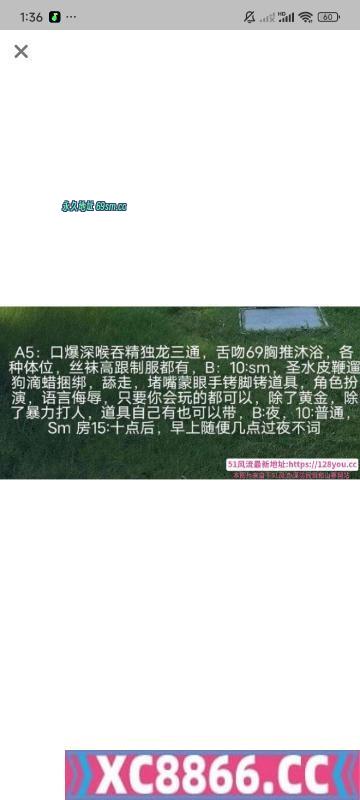 无锡市,楼凤,修车,外围,约炮,小姐,资源,无锡服务老师