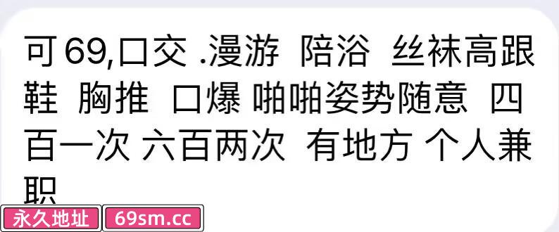 合肥市,楼凤,修车,外围,约炮,小姐,资源,蜀山小鱼儿少妇