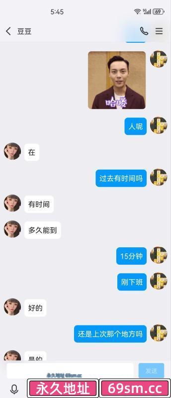 济南市,楼凤,修车,外围,约炮,小姐,资源,天桥豆豆个人