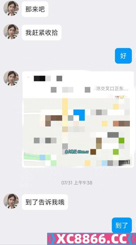 合肥市,楼凤,修车,外围,约炮,小姐,资源,蜀山气质御姐