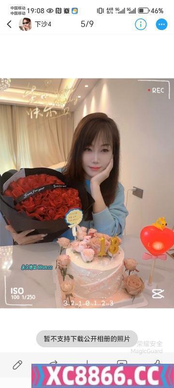 杭州市,楼凤,修车,外围,约炮,小姐,资源,下沙诗诗身材好