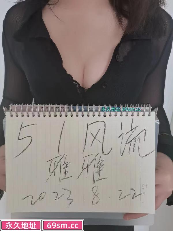 闵行区,楼凤,修车,外围,约炮,小姐,资源,颜值小美女雅雅