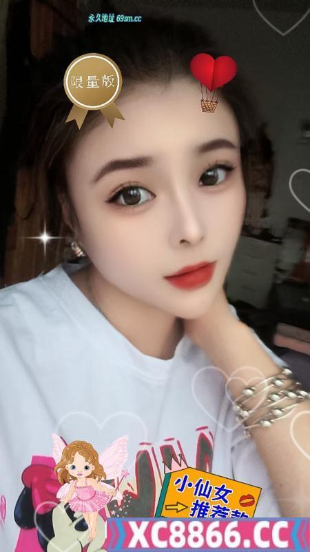 长沙市,楼凤,修车,外围,约炮,小姐,资源,风骚多情少妇婉儿