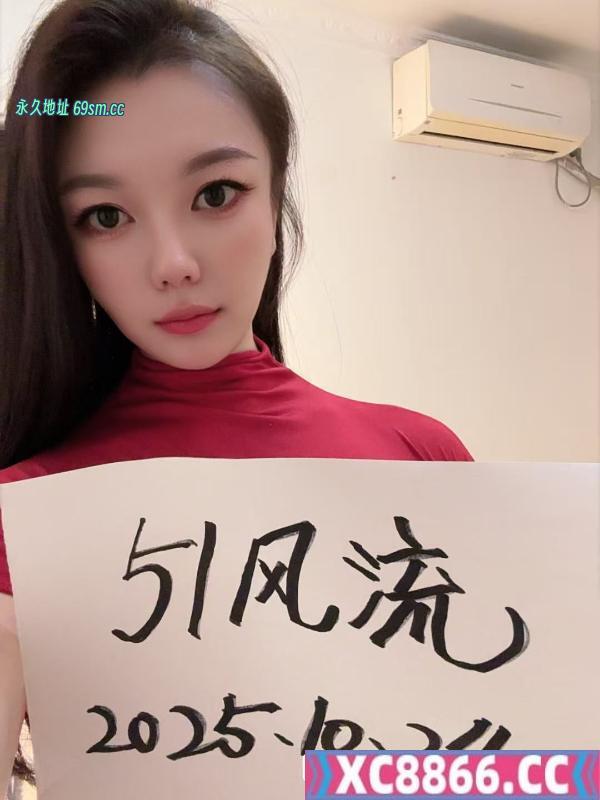 徐汇区,楼凤,修车,外围,约炮,小姐,资源,大奶性感乔乔老师