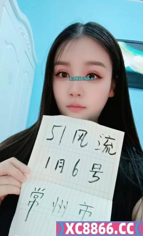 常州市,楼凤,修车,外围,约炮,小姐,资源,武进性感依依