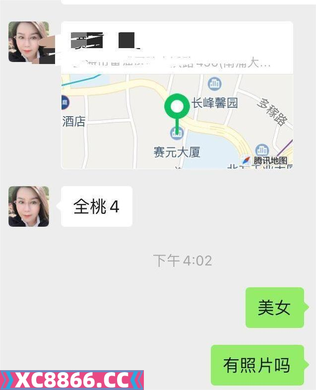 黄浦区,楼凤,修车,外围,约炮,小姐,资源,泻火不错的少妇熟女