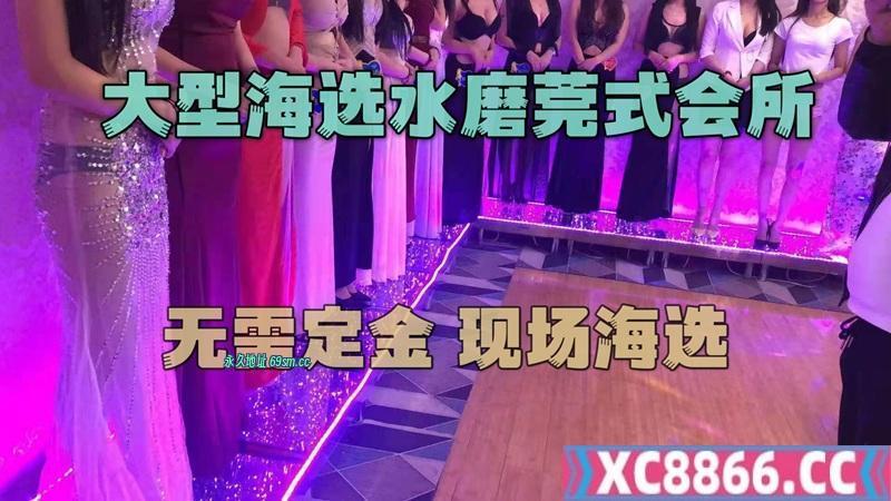 西安市,楼凤,修车,外围,约炮,小姐,资源,西安水磨海选不分牌