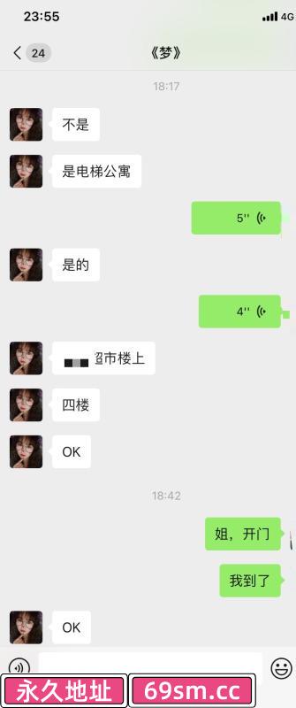 昌平区,楼凤,修车,外围,约炮,小姐,资源,昌平沙河熟女