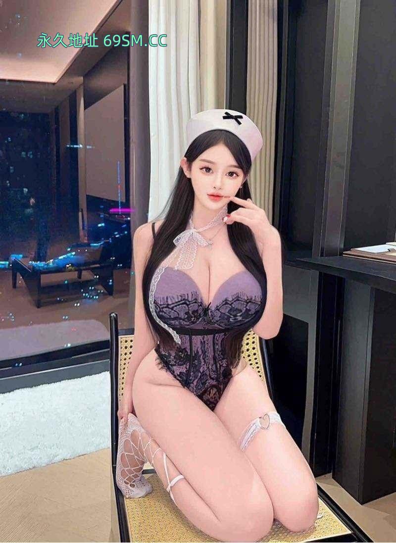 爆乳奶茶妹妹