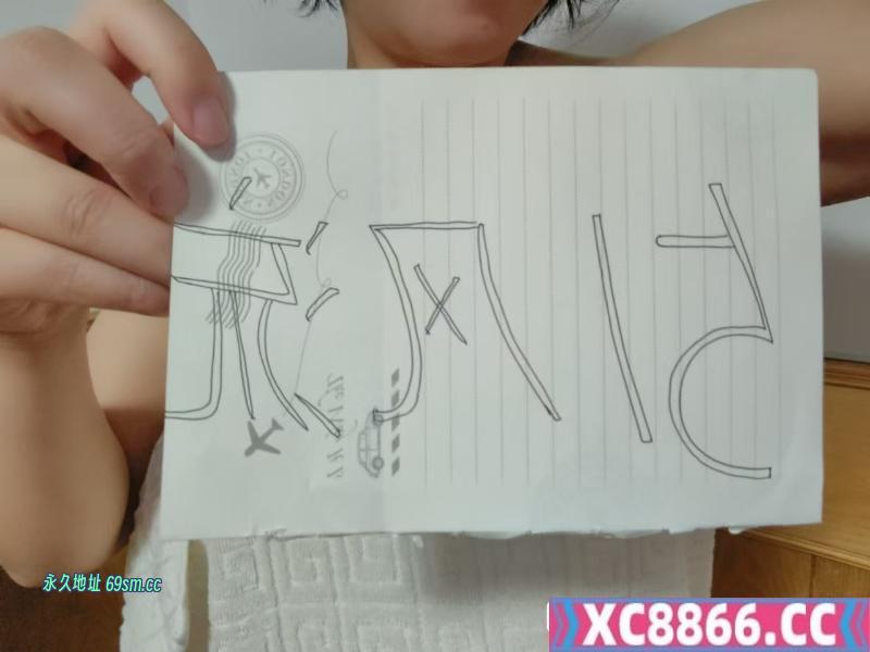 南京市,楼凤,修车,外围,约炮,小姐,资源,珠江路大屁蛋熟女