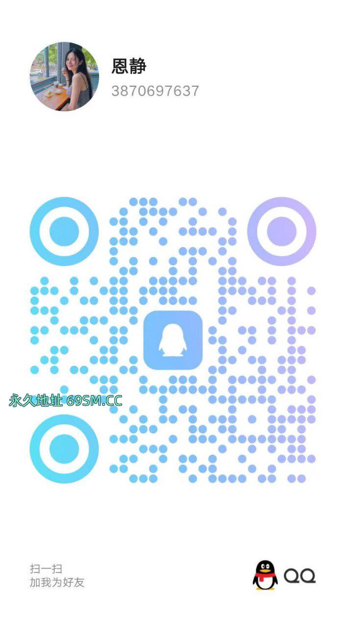 御姐外围推荐