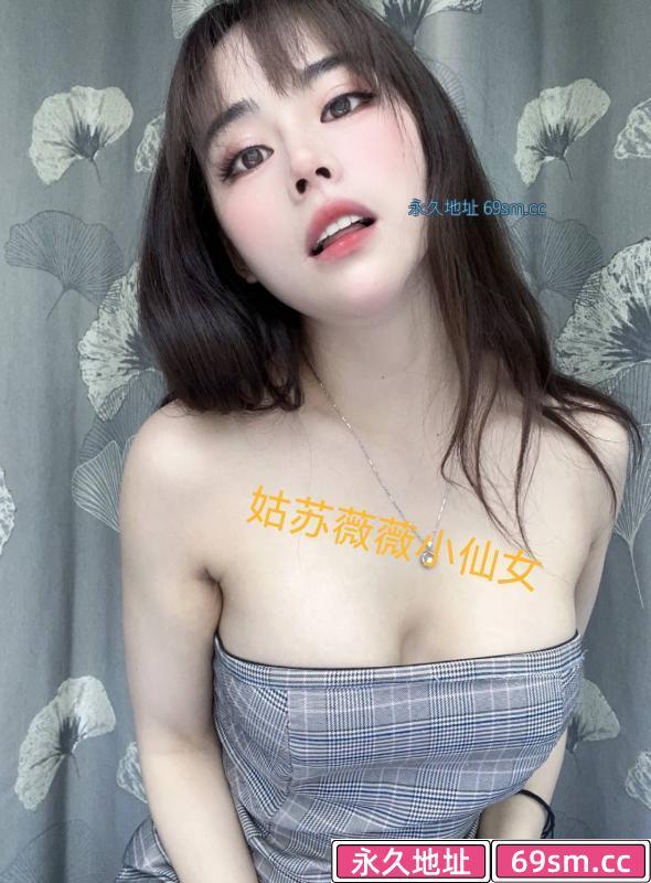 苏州市,楼凤,修车,外围,约炮,小姐,资源,最爱姑苏小仙女