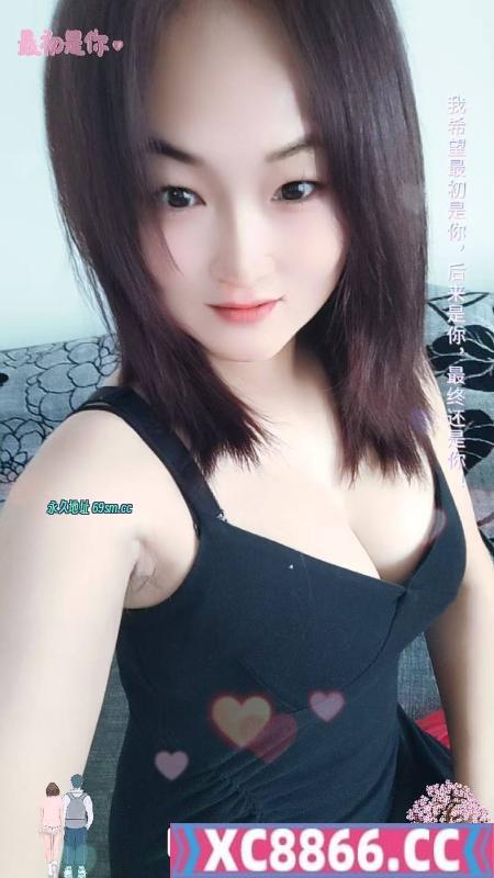 长沙市,楼凤,修车,外围,约炮,小姐,资源,性价比泻火熟女