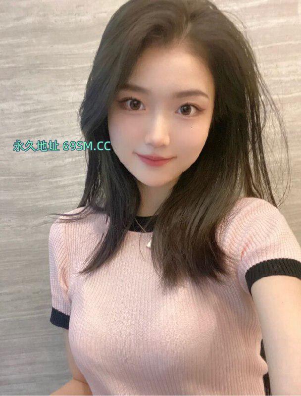 沧州邻家嫩妹