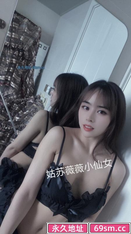 苏州市,楼凤,修车,外围,约炮,小姐,资源,姑苏小仙女