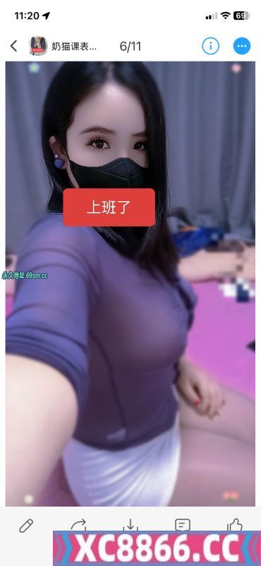 杭州市,楼凤,修车,外围,约炮,小姐,资源,临平奶猫