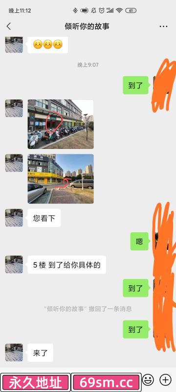 无锡市,楼凤,修车,外围,约炮,小姐,资源,无锡射爆