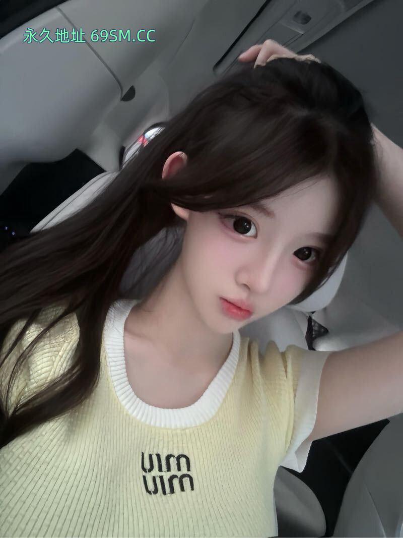 娇羞小学妹