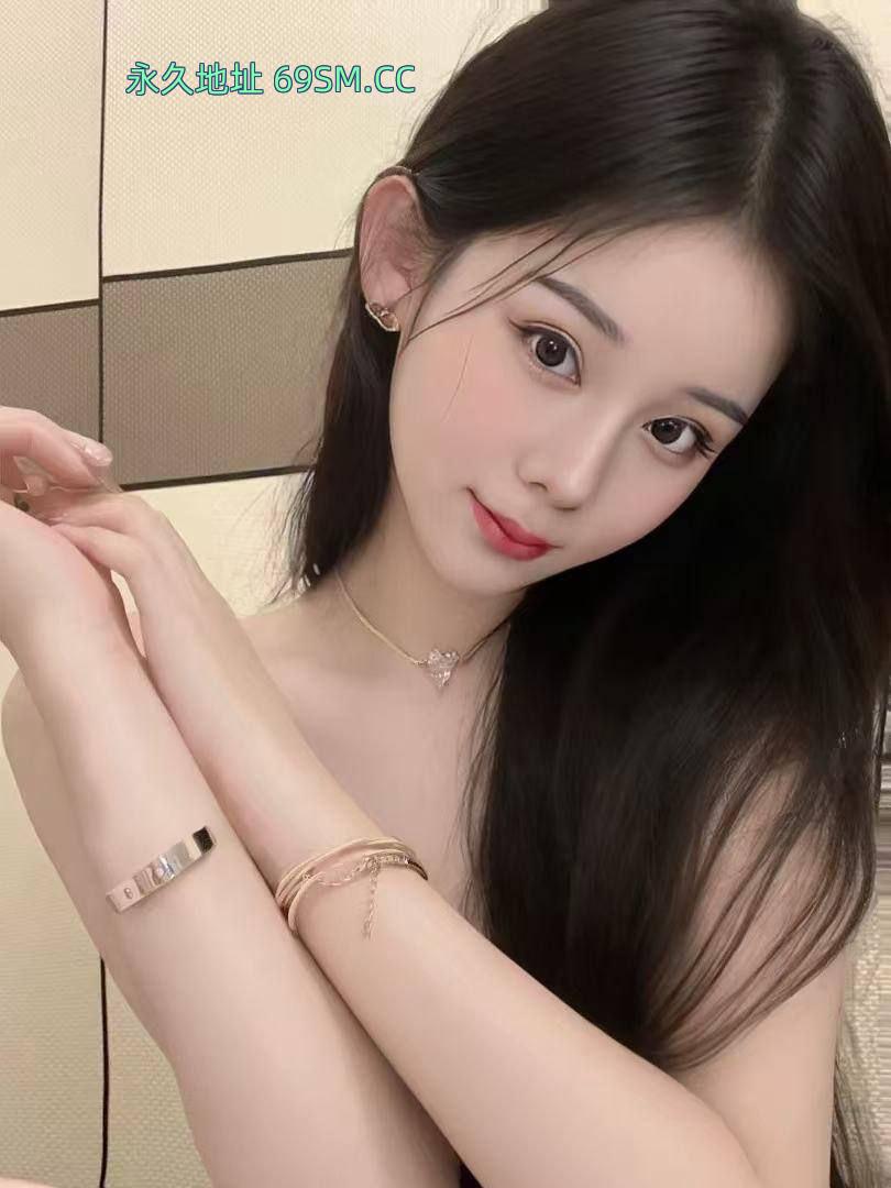 好勾人的妹妹