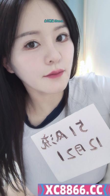 芜湖市,楼凤,修车,外围,约炮,小姐,资源,镜湖服务型小姐姐