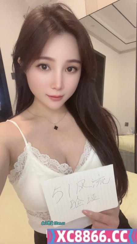 杭州市,楼凤,修车,外围,约炮,小姐,资源,上城性感婉儿
