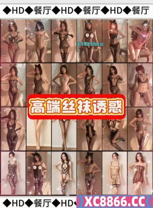 武汉市,楼凤,修车,外围,约炮,小姐,资源,武汉换装剧情 SPA