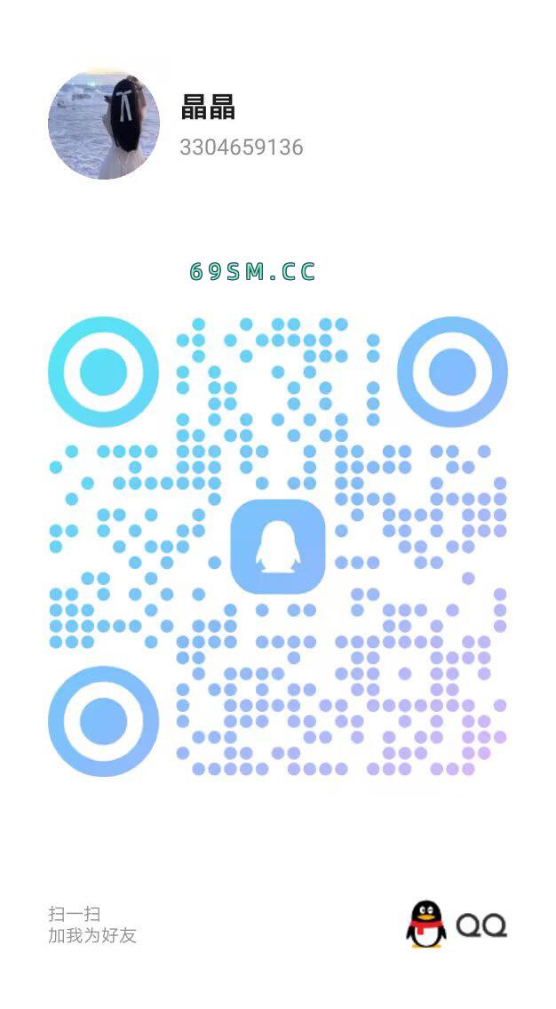 刺激大奶手感不错