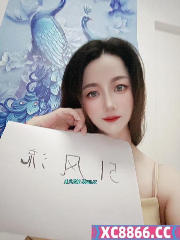 广州市,楼凤,修车,外围,约炮,小姐,资源,广州水床服务