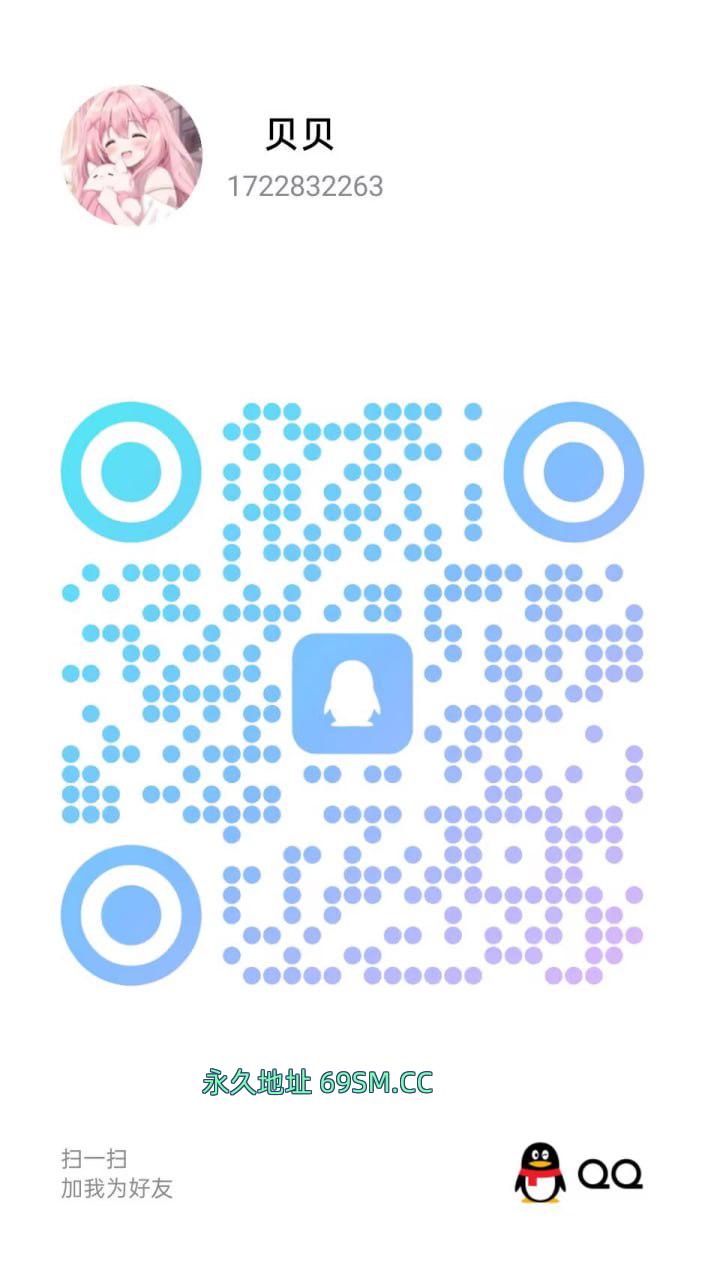 丰满水多D胸