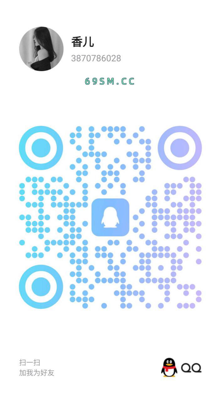 苗条姐姐木瓜奶