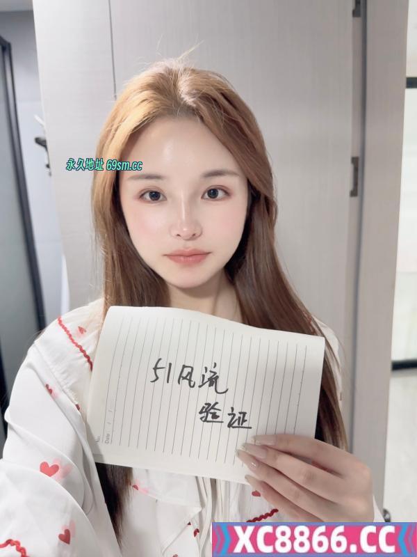 嘉兴市,楼凤,修车,外围,约炮,小姐,资源,人美身材好