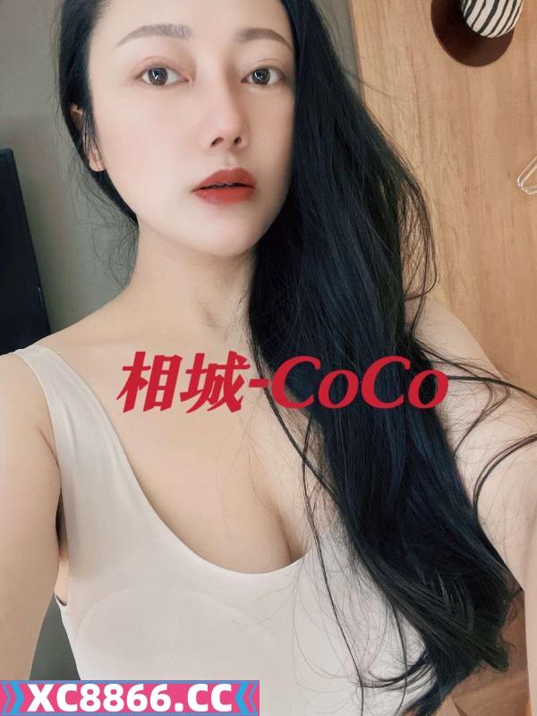 苏州市,楼凤,修车,外围,约炮,小姐,资源,大奶coco小姐