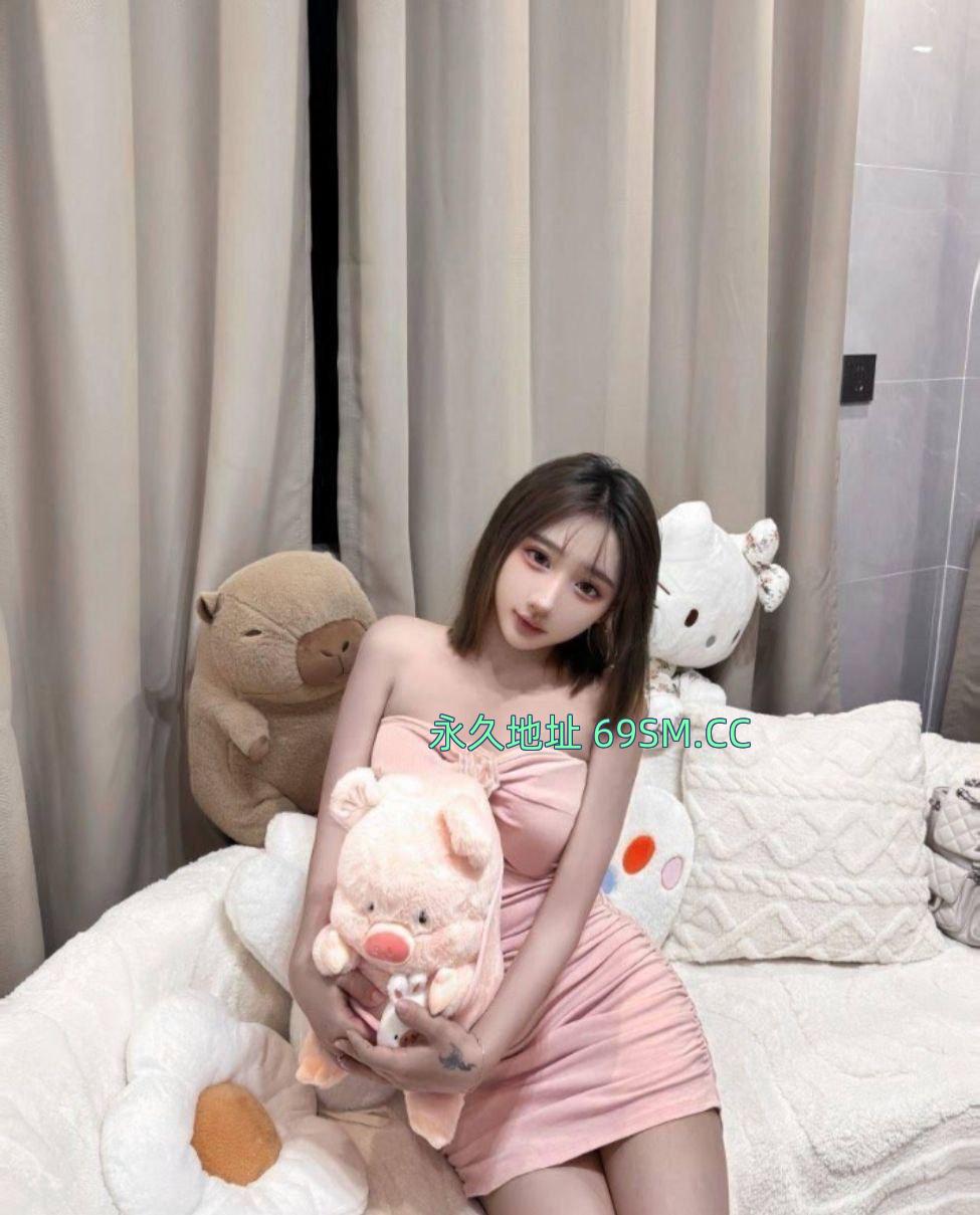 学生妹老师